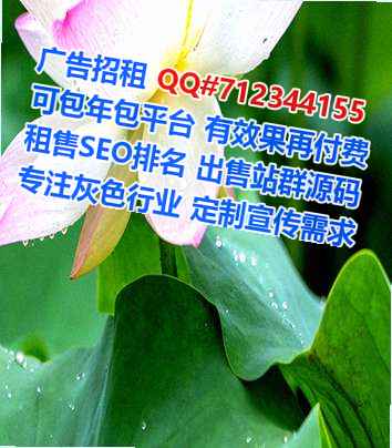 源城代生通讯公司